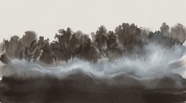 The Korean DMZ treeline at dusk — a tiger-shaped absence in the brush, something alien implied but not yet seen.